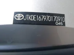 2007 Scion tC Spec