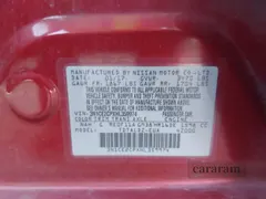 2017 Nissan Note SV