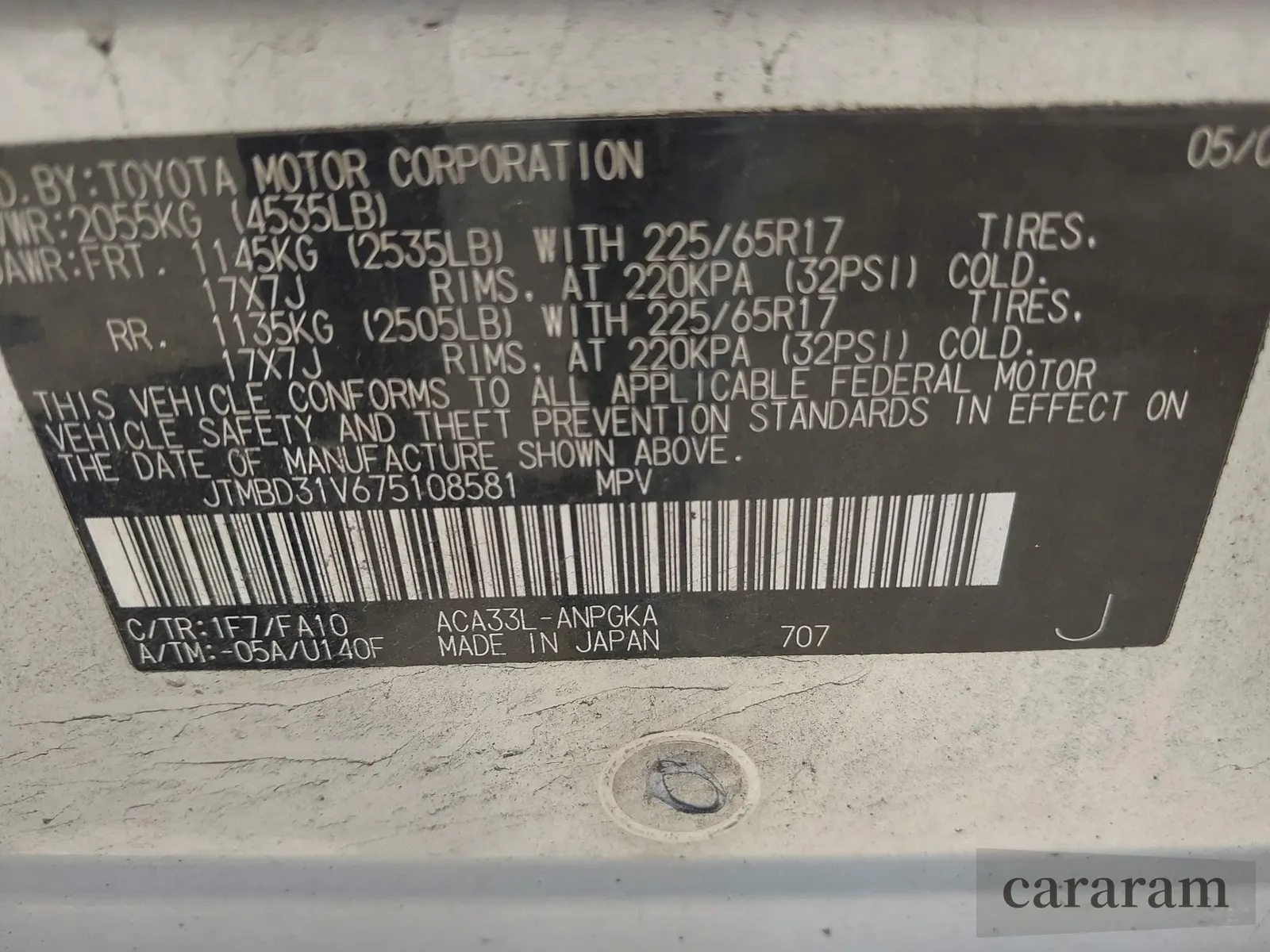 2007 Toyota RAV4 Limited