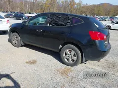 2009 Nissan Rogue S