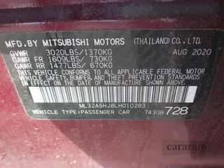 2020 Mitsubishi Mirage LE