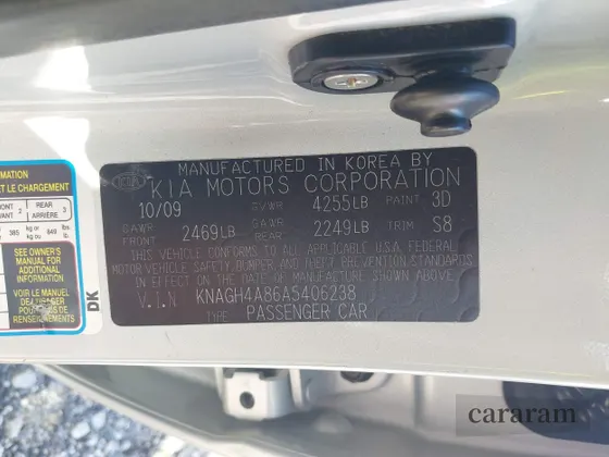2010 Kia Optima EX