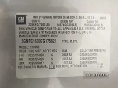 2007 Chevrolet Suburban LT
