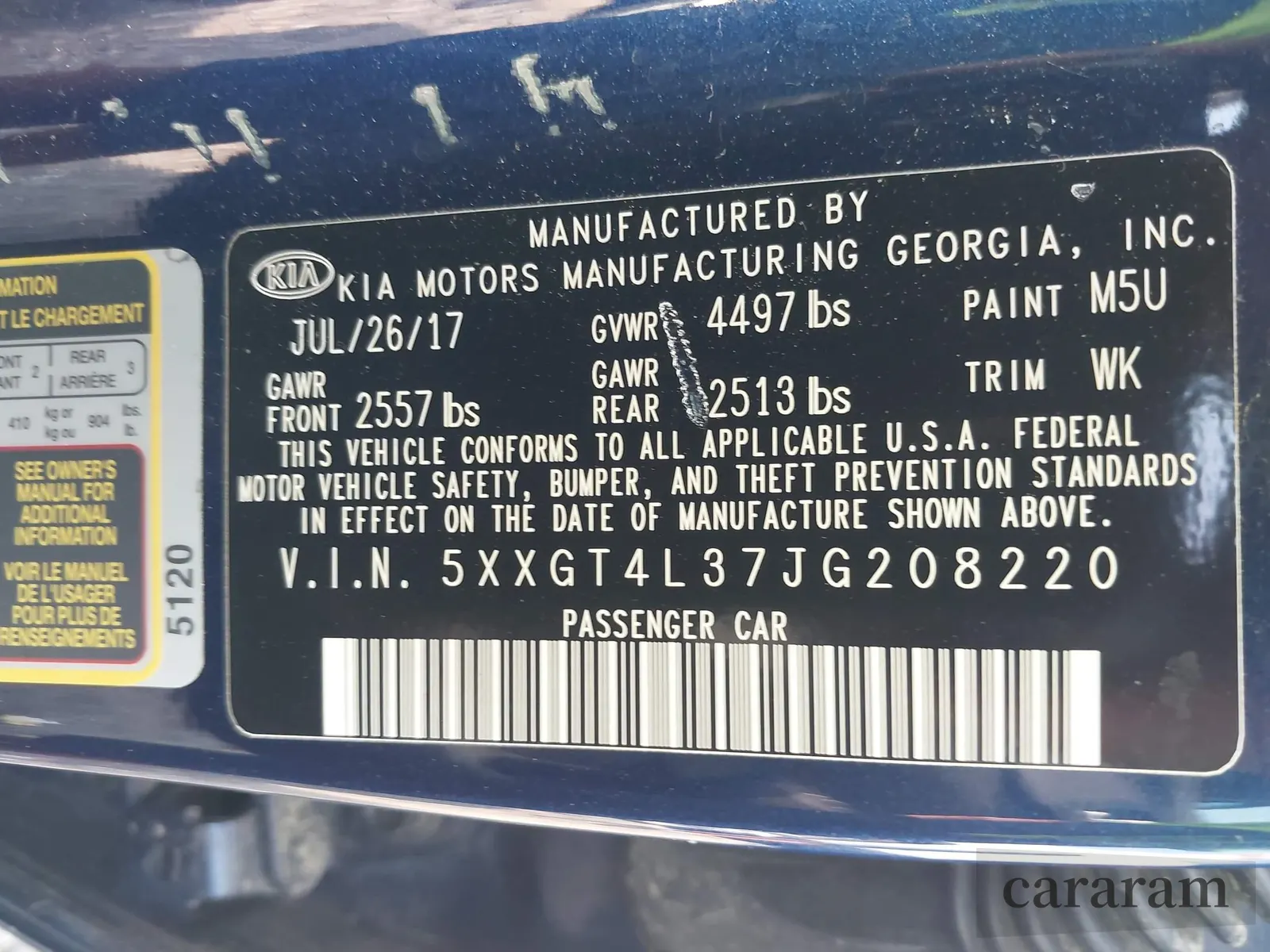 2018 Kia Optima S