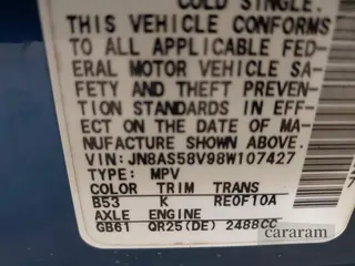 2008 Nissan Rogue SL