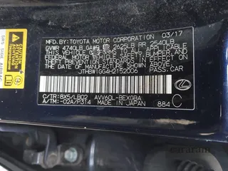2017 Lexus ES 300h