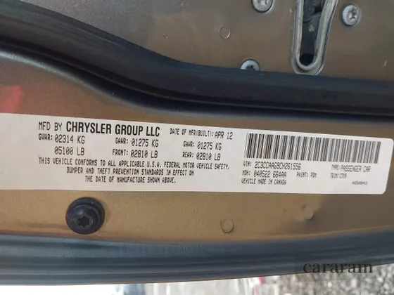 2012 Chrysler 300