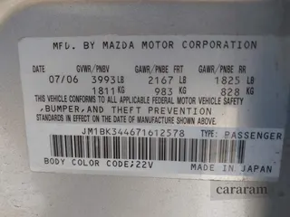 2007 Mazda 3 S Touring