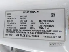 2020 Tesla Model 3 Performance