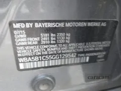 2016 BMW 5 Series 535i