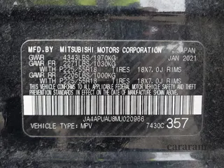 2021 Mitsubishi Outlander ES