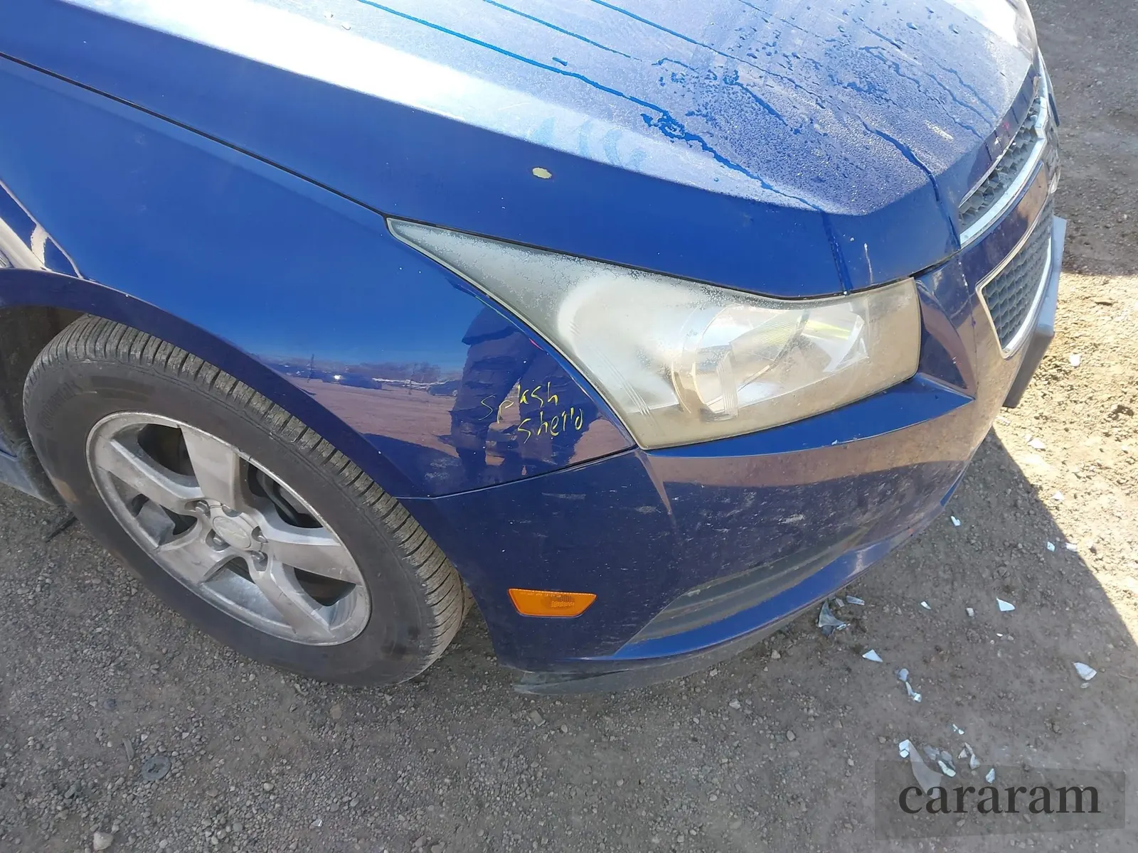 2013 Chevrolet Cruze 1LT