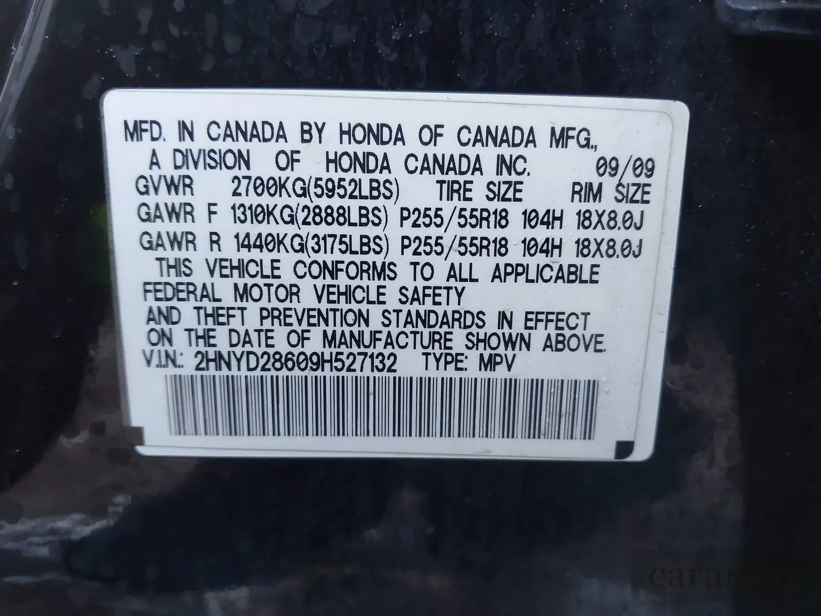 2009 Acura MDX Technology