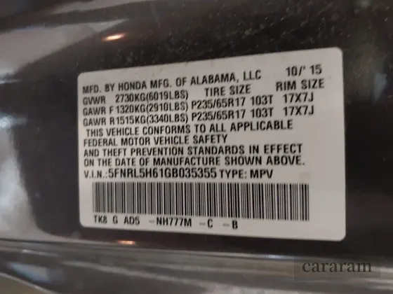 2016 Honda Odyssey EX-L