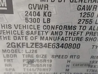 2014 GMC Terrain Denali