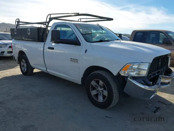2017 Ram 1500 Tradesman