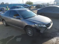 2005 Honda Civic EX