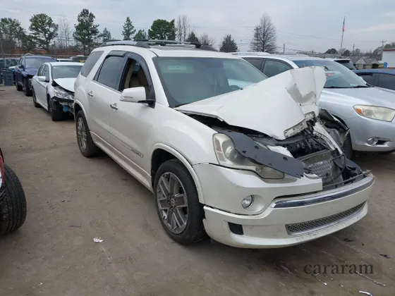 2012 GMC Acadia Denali