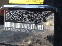 2008 Lexus GS 350