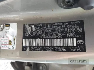 2005 Toyota Prius