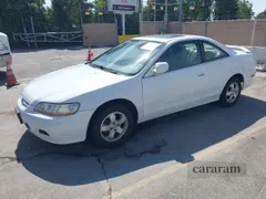 2001 Honda Accord EX