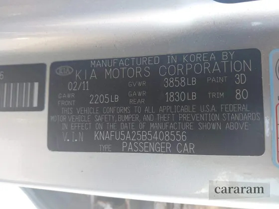 2011 Kia Forte EX