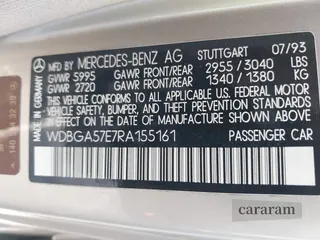1994 Mercedes-Benz S