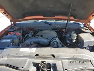 2007 Chevrolet Avalanche 1LT