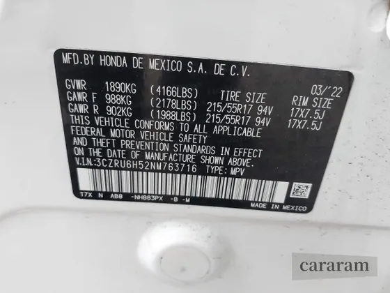 2022 Honda HR-V EX