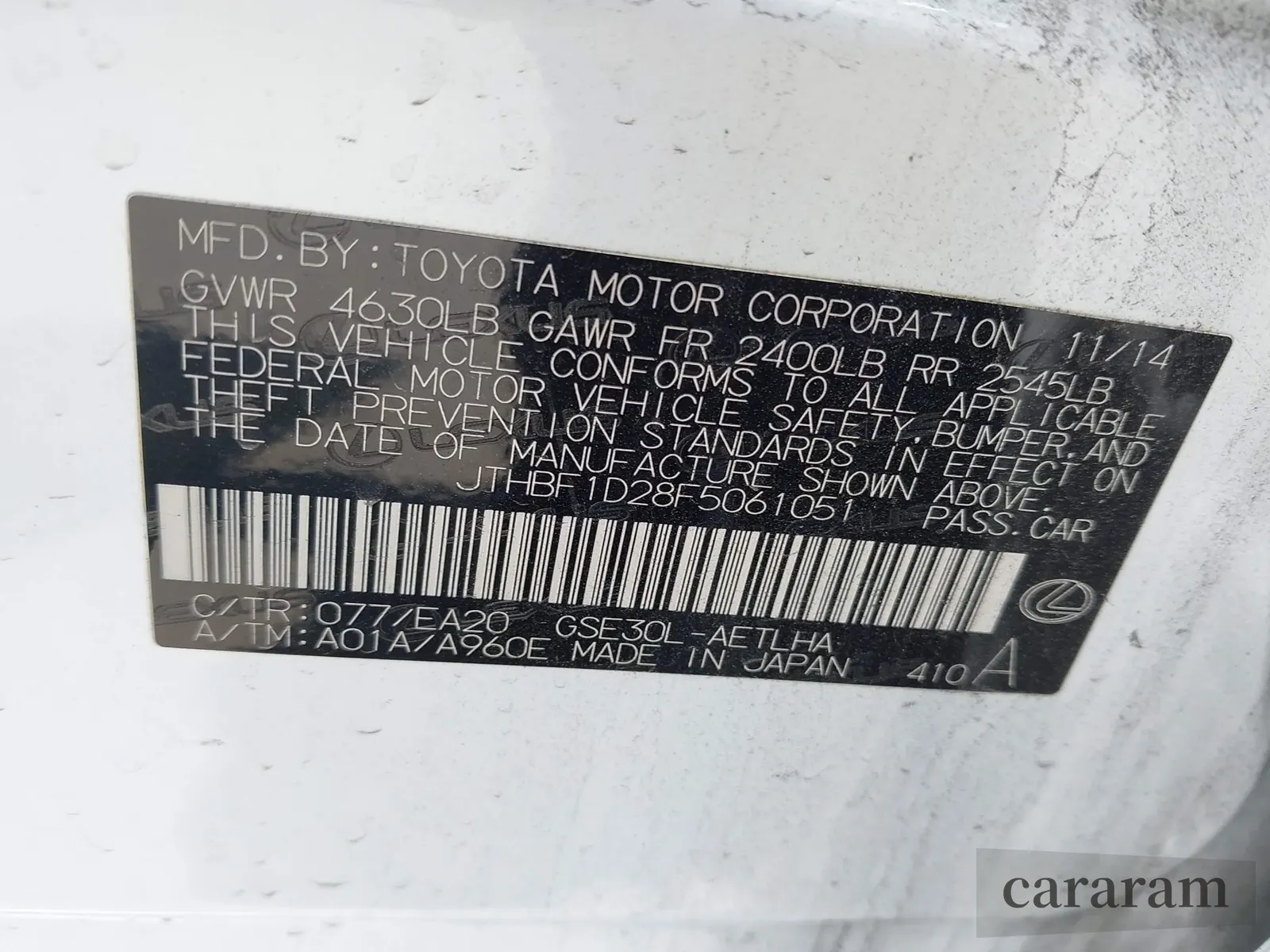 2015 Lexus IS 250