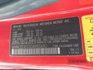 2012 MINI Countryman