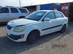 2008 Kia Rio LX