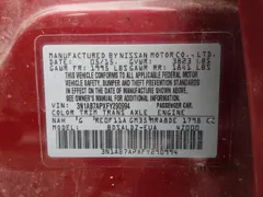 2015 Nissan Sentra SL