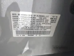 2016 Acura MDX Technology
