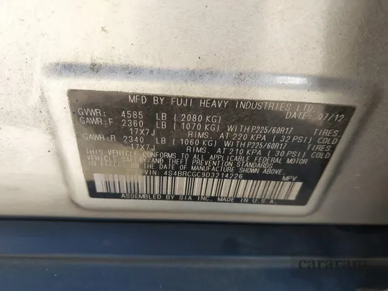 2013 Subaru Outback Premium