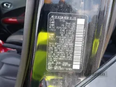 2013 Nissan Juke S