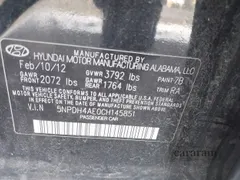 2012 Hyundai Elantra GLS