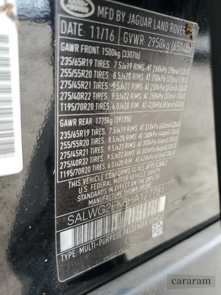 2017 Land Rover Range Rover Sport SE