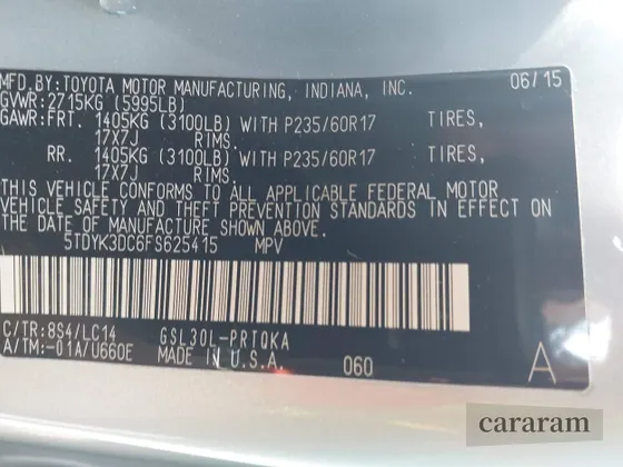 2015 Toyota Sienna XLE