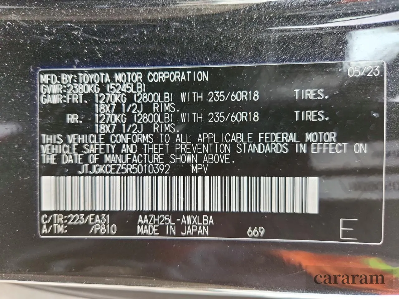 2024 Lexus NX 350h Premium