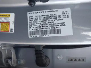 2021 Honda Pilot Special Edition