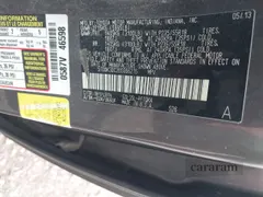 2013 Toyota Sienna XLE