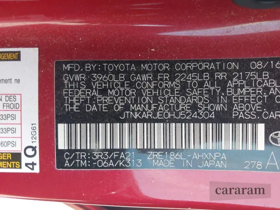2017 Toyota Corolla