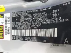 2013 Toyota Sienna XLE AAS