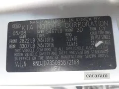 2009 Kia Sorento LX