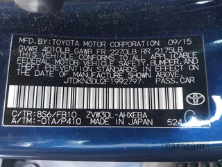 2015 Toyota Prius Two