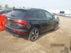 2022 Audi Q5 S line Premium Plus