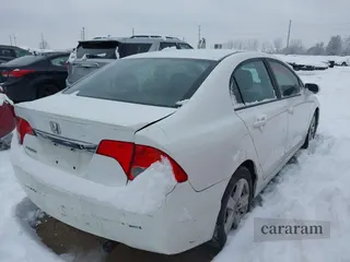 2011 Honda Civic LX-S