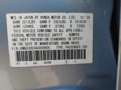 2010 Honda Fit