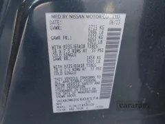2014 Nissan Pathfinder SV